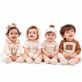 Load image into Gallery viewer, Pythal Under The Sea - Beige Hamper - beige group (1)